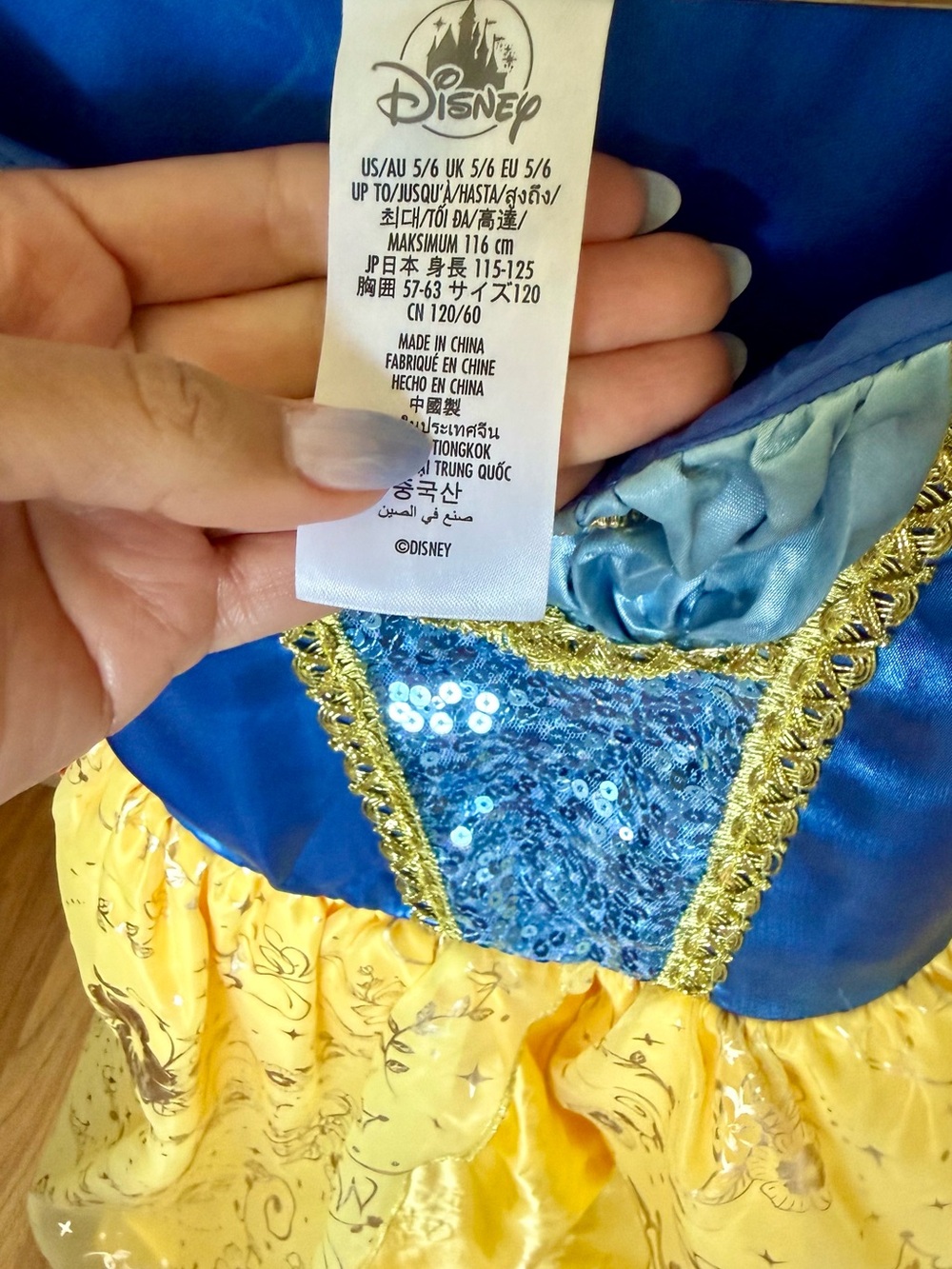 Snow White Disney Princess Kids Costume Dress - Blue, Yellow & Red - Picture 3 of 5